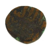 Rare Early Dated Museum Coin