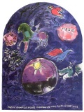 Marc Chagall's Jerusalem Windows ''''Simon'''' 18 x 24 Paper Image