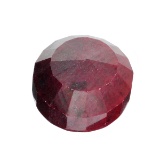 APP: 9.9k 2,305.00CT Round Cut Ruby Gemstone