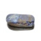 APP: 1.3k 52.07CT Free Form Cabochon Brown Boulder Opal Gemstone
