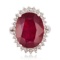 APP: 4.6k *10.67ct Ruby and 0.57ctw Diamond 14KT White Gold Ring (Vault_R7_11959)