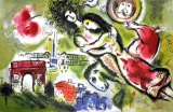 MARC CHAGALL (After) Romeo and Juliet Lithograph, I489 of 500