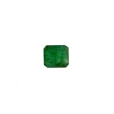 APP: 1.1k 4.40CT Rectangular Step Cut Green Emerald Gemstone