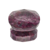 APP: 2.4k Very Rare Large Ruby 963.88CT Gemstone