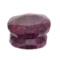 APP: 3k Very Rare Large Ruby 1,190.68CT Gemstone