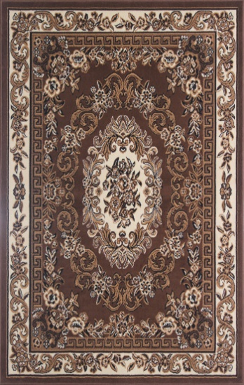 Gorgeous 5x8 Emirates (1522) Brown Rug High Quality  (No Sold Out Of Country)