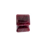 APP: 5.2k 68.97CT Square Cut Ruby Gemstone