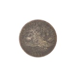 1857 Flying Eagle One Cent Coin