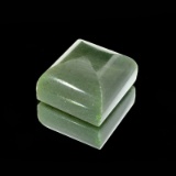APP: 1.2k 146.37CT Square Cut Cabochon Nephrite Jade Gemstone