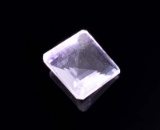 APP: 0.6k 27.50CT Square Emerald Cut Light Purple Amethyst Quartz Gemstone