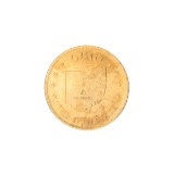 Ohio State US Mint Commemorative Coin