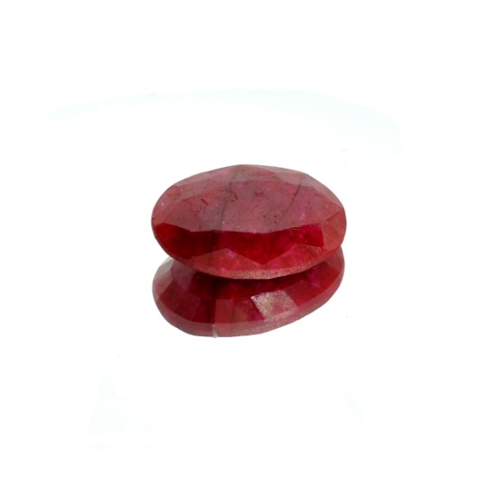 APP: 4.3k 14.17CT Oval Cut Ruby Gemstone