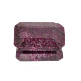 APP: 1.4k 558.80CT Retangular Step Cut Ruby Gemstone