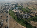 Beautiful Large Lot in Booming Califronia City, CA!!! Great Investment! Cash Sale File# 1714172