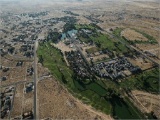 Beautiful Large Lot in Booming Califronia City, CA!!! Great Investment!! Cash Sale File# 1714178