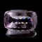 APP: 8.8k 125.35CT Cushion Cut Amethyst Quartz Gemstone