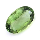 APP: 0.7k 18.54CT Oval Cut Green Quartz Gemstone