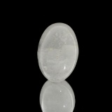 APP: 1.1k Rare 1,185.00CT Oval Cut White Quartz Gemstone