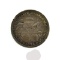 1893 Columbian Commemorative Half Dollar Coin