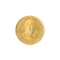 President Millard Fillmore US Mint Commemorative Coin