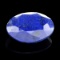 APP: 1.2k 25.18CT Oval Cut Blue Sapphire Gemstone