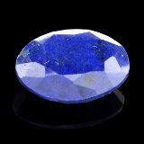 APP: 1.2k 25.18CT Oval Cut Blue Sapphire Gemstone