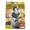 Vintage Rock Magazine Elvis Special Issue March/April 2014