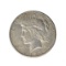 1923 Peace Silver Dollar Coin