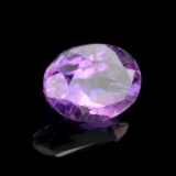 APP: 1.3k 10.65CT Oval Cut Amethyst Quartz Gemstone