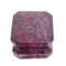 APP: 2.4k 979.53CT Square Step Cut Ruby Gemstone