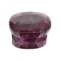 APP: 6.1k Very Rare Large Ruby 2,423.88CT Gemstone