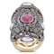 APP: 3.8k *1.98ct Ruby and 0.94ctw Diamond Silver Ring (Vault_R9_9214)