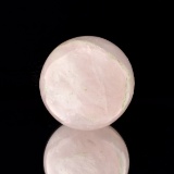 APP: 1.1k Rare 1,099.00CT Sphere Cut Rose Quartz Gemstone