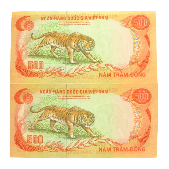 Vietnam South P33a 500 Dong Banknotes (2)