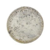 Extremely Rare 1810 Eight Reales American First Silver Dollar Coin Great Investment