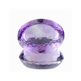 23.20CT Gorgeous French Amethyst Gemstone Great Investment