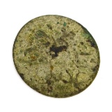 Rare Early Dated Museum Coin