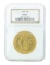 *Extremely Rare 1904 $20 U.S. Liberty Head Gold Coin (DF)