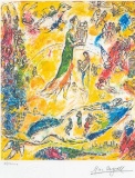 MARC CHAGALL (After) King David Print, 343 of 500