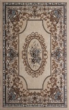 Gorgeous 4x6 Emirates (1544) Berber Rug  Plush, High Quality Made in Turkey (No Rugs Sold Out Of Cou