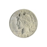 Extremely Rare 1922-S U.S. Peace Type Silver Dollar Coin  - Great Investment!