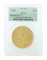 *Extremely Rare 1908 $20 St. Gaudens U.S. Gold Coin (DF)