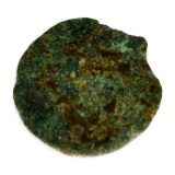 Ancient Roman Coin