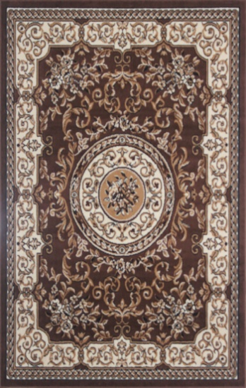 Gorgeous 4x6 Emirates (1525) Brown Rug High Quality  (No Sold Out Of Country)