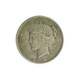 Extremely Rare 1925 U.S. Peace Type Silver Dollar Coin  - Great Investment!