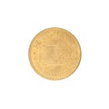 Pennsylvania State US Mint Commemorative Coin