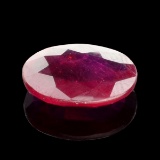 APP: 0.6k 3.95CT Oval Cut Ruby Gemstone