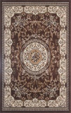 Gorgeous 4x6 Emirates (1525) Brown Rug High Quality  (No Sold Out Of Country)