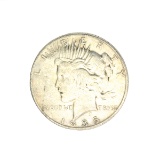 1935-S U.S. Peace Type Silver Dollar Coin