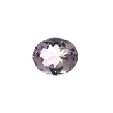 Gov. Vault 8.85CT Amethyst Investment Gemstone